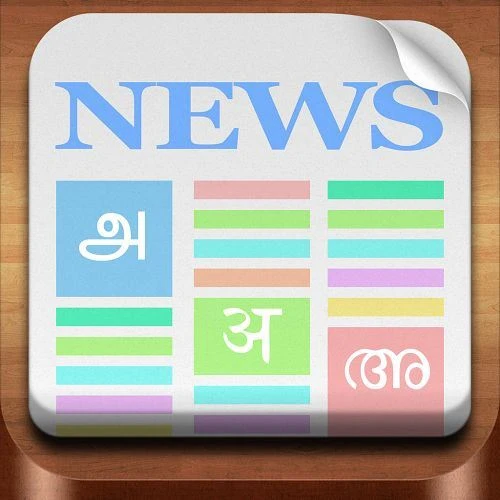 Cov neeg tsim khoom ntawm IVD Devices yuav tsum ua kom tiav DOC sai li sai tau?