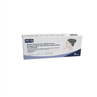 COVID-19 Antigen Test rau Kev Siv Hauv Tsev