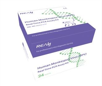 Human Monkeypox Virus (MPV) Real Time PCR Assay Kit